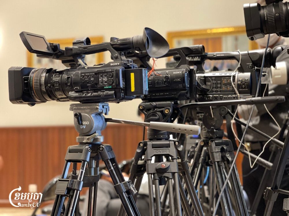 Cameras set up by journalists to cover an event in Phnom Penh on April 30, 2025. (CamboJA/Pring Samrang)