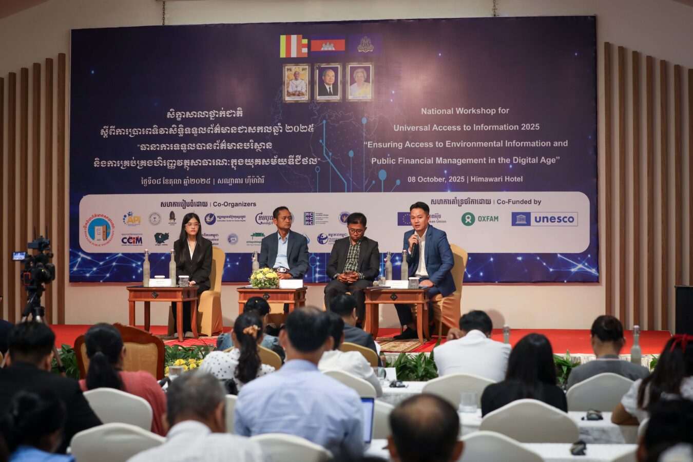 Representatives of civil society and government officials discuss at a panel discussion during access to information (A2I) conference on October 8, 2025. (API)