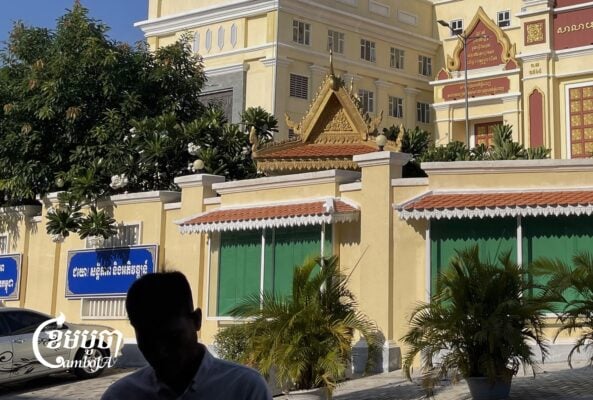 The Appeal Court in Phnom Penh, April 23, 2025. (CamboJA/Pring Samrang)