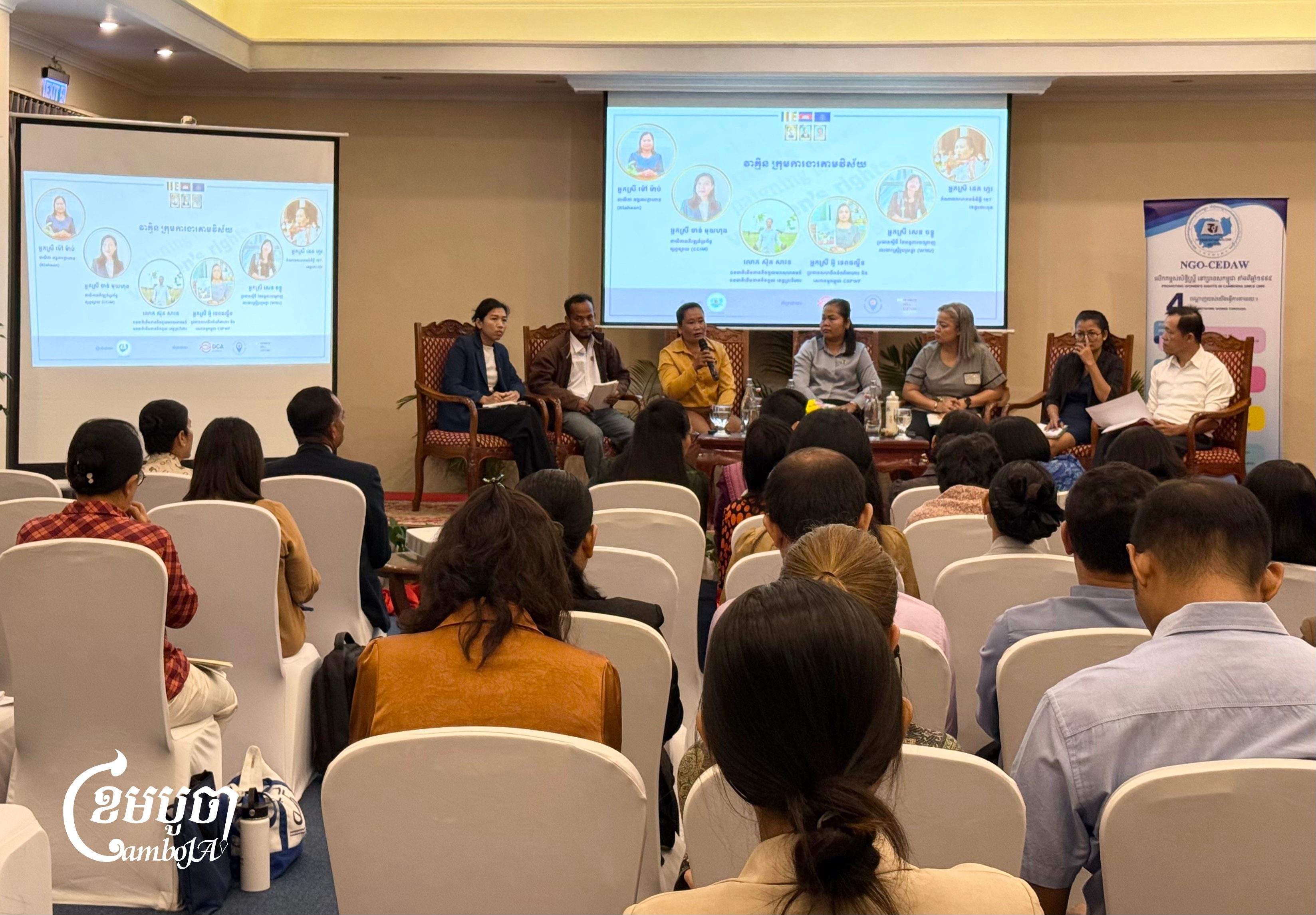 Panelists discuss women’s issues and policy solutions at NGO-CEDAW report launch, Oct. 21, 2025. (CamboJA/Sovann Sreypich)