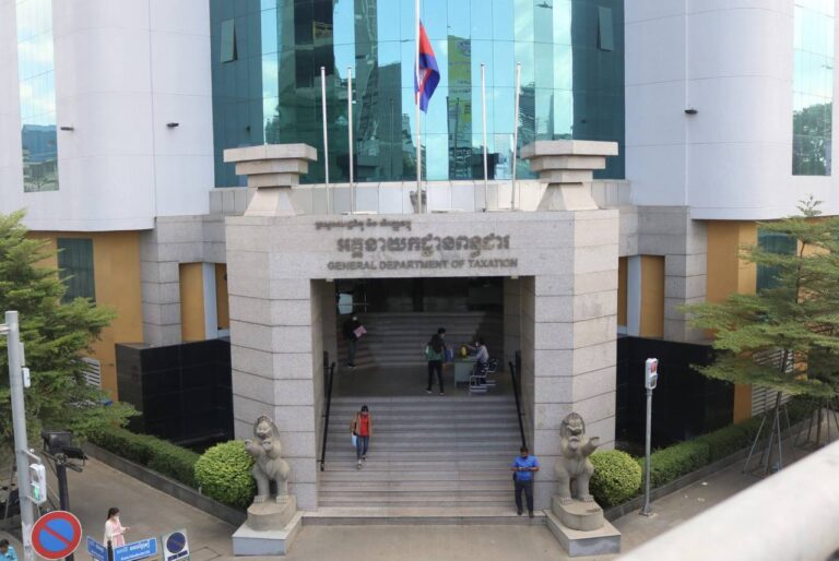 The headquarter of General Department of Taxation (GDT) in Phnom Penh. (CamboJA/Tuy Engly)