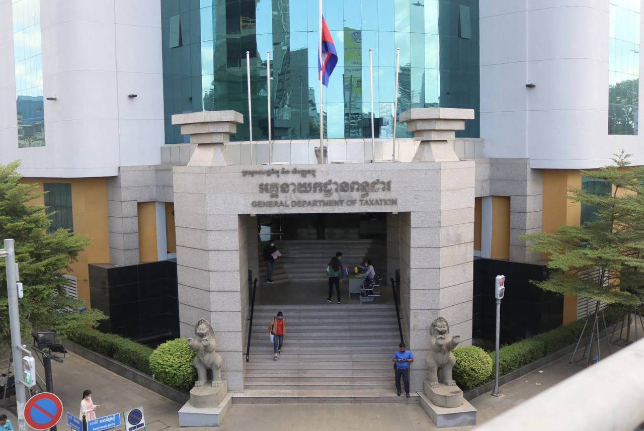 The headquarter of General Department of Taxation (GDT) in Phnom Penh. (CamboJA/Tuy Engly)