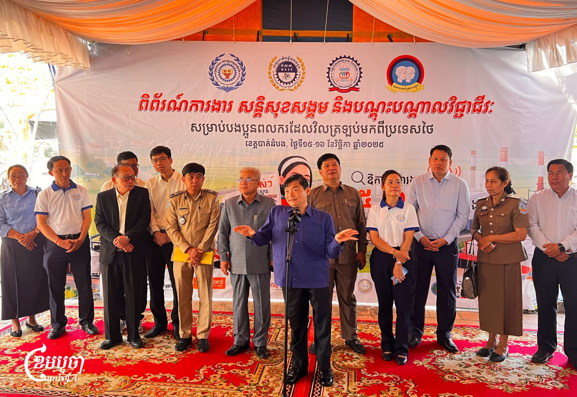 Labor Minister Heng Sour presides over a job fair in Battambang on November 15, 2025. (CamboJa/ Meas Phearun)