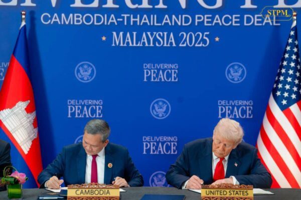 Prime Minister Hun Manet and U.S President Donal Trump at the Peace Declaration event in Malaysia on October 26, 2025. (STPM)