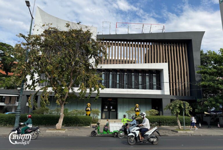 Closed Huione Pay headquarters in Phnom Penh, briefly rebranded as H-Pay before the sign was removed. Dec. 3, 2025. (CamboJA/Pring Samrang)