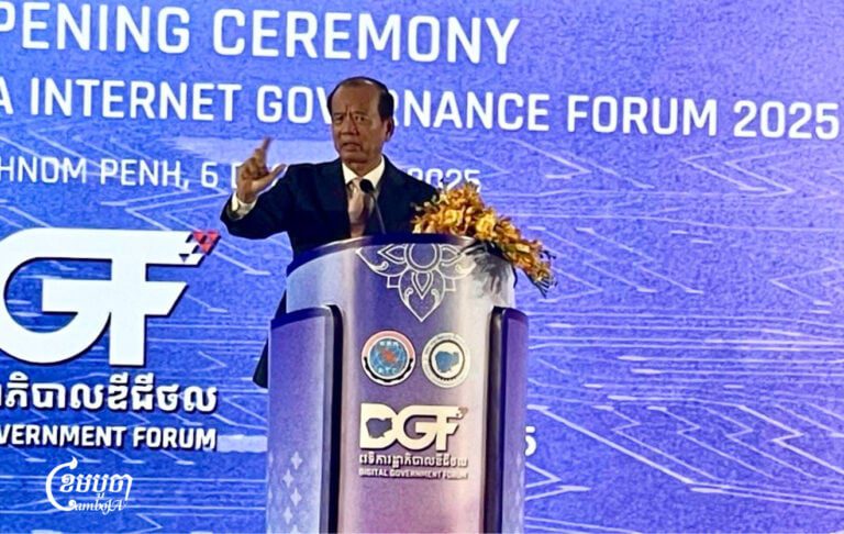 Post and Telecommunications Minister Chea Vandeth presents his opening remarks at the Digital Forum on December 6, 2025. (CamboJA/Khuon Narim)