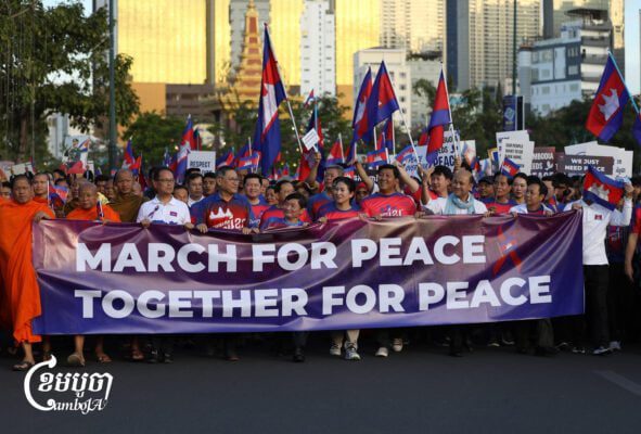 Thousands, including officials, march for peace in Phnom Penh amid Cambodia-Thailand border clashes. Dec. 18, 2025. (CamboJA/Pring Samrang)